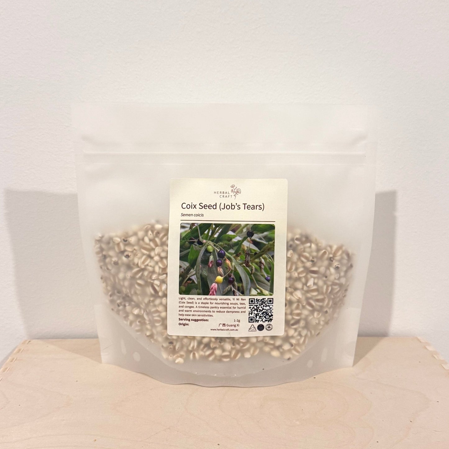Coix Seed (Job’s Tears) - Herbal Craft