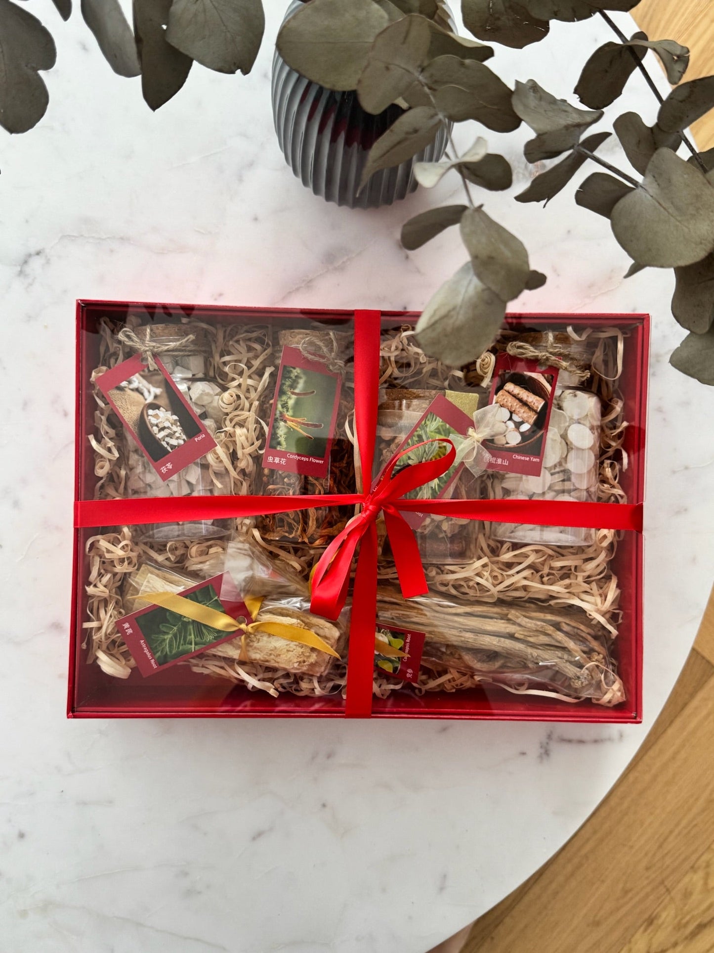 Radiate Vitality - Gift Box Set - Herbal Craft