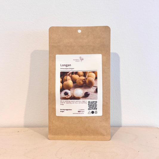 Longan (Dried)