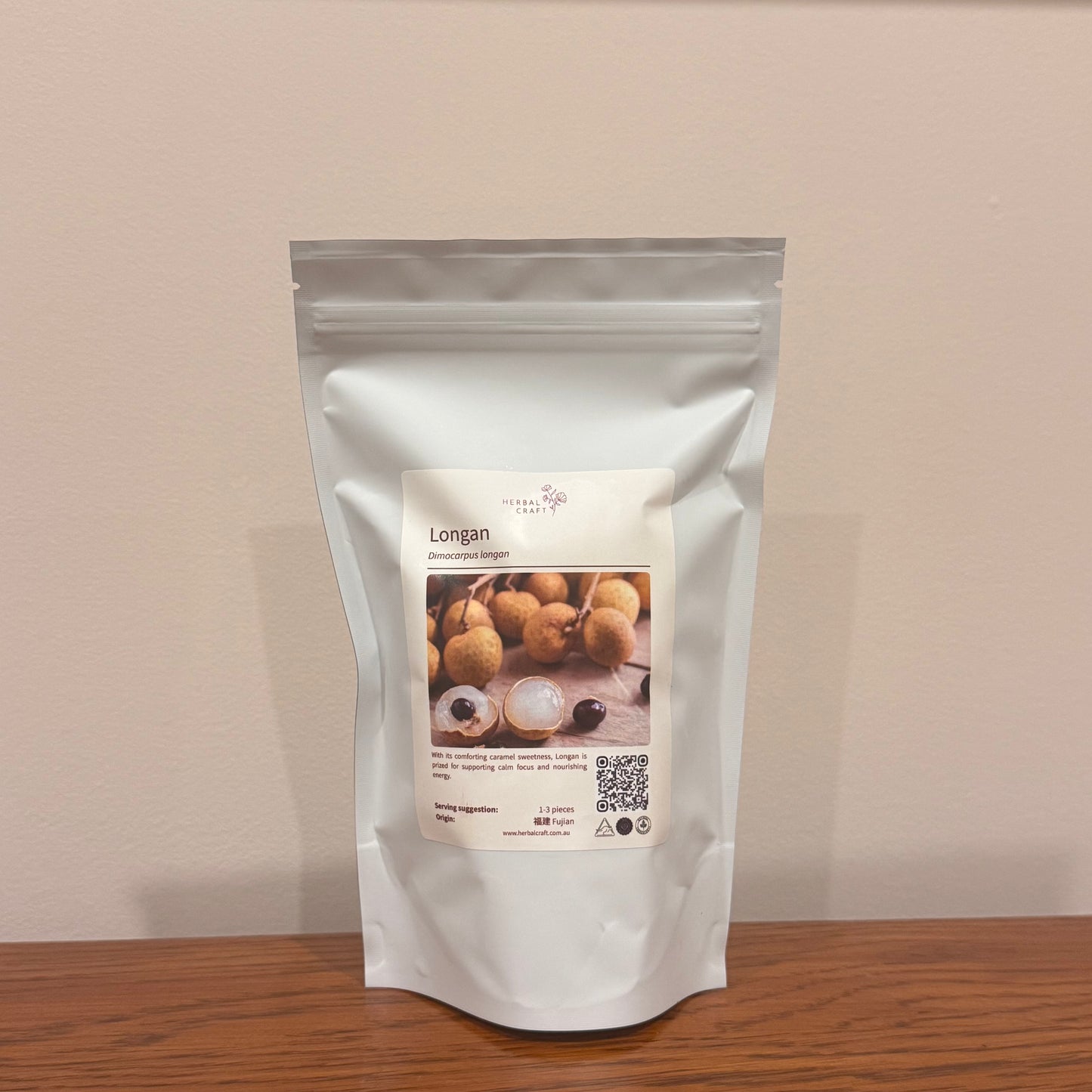 Longan (Dried) — Herbal Craft