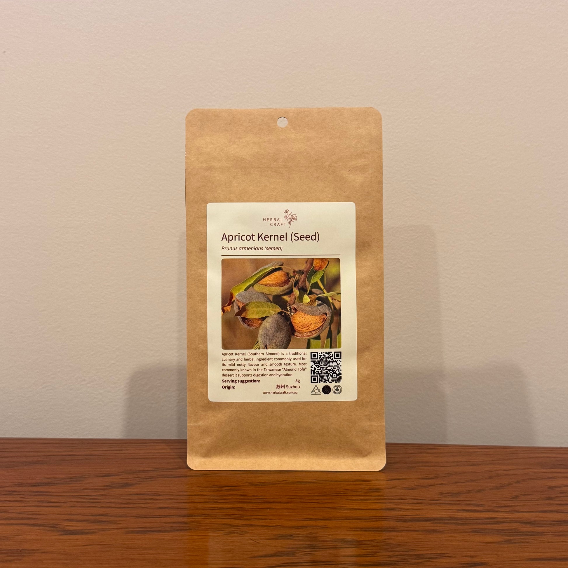 Apricot Kernel (Southern Almond) — Herbal Craft