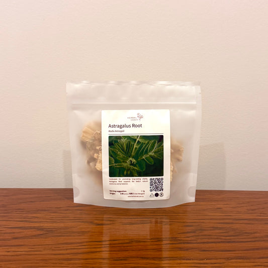 Astragalus Root (Sliced)