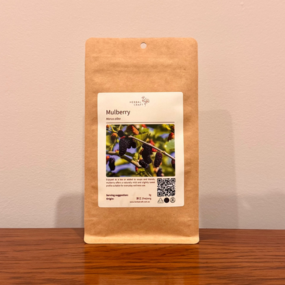 Mulberry — Herbal Craft