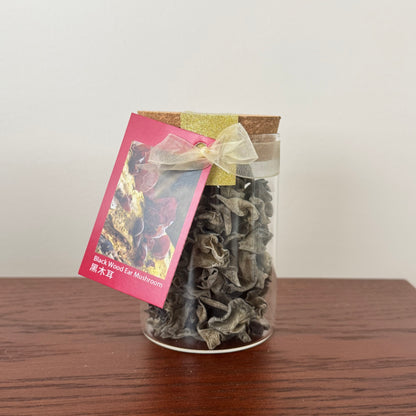Wood Ear Mushroom (Black Fungus)