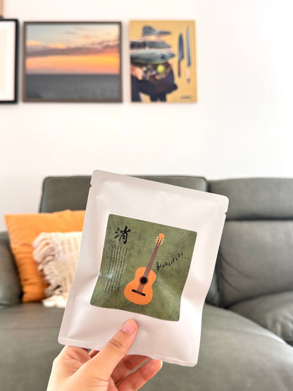 Digest Brew - Tea Blend - Herbal Craft