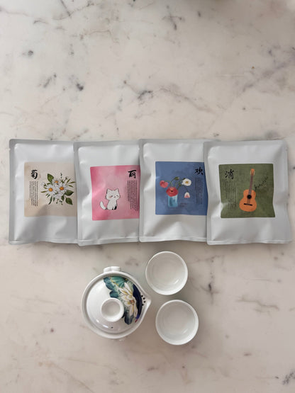 Four Herbal Brews - Sampler Bundle - Herbal Craft