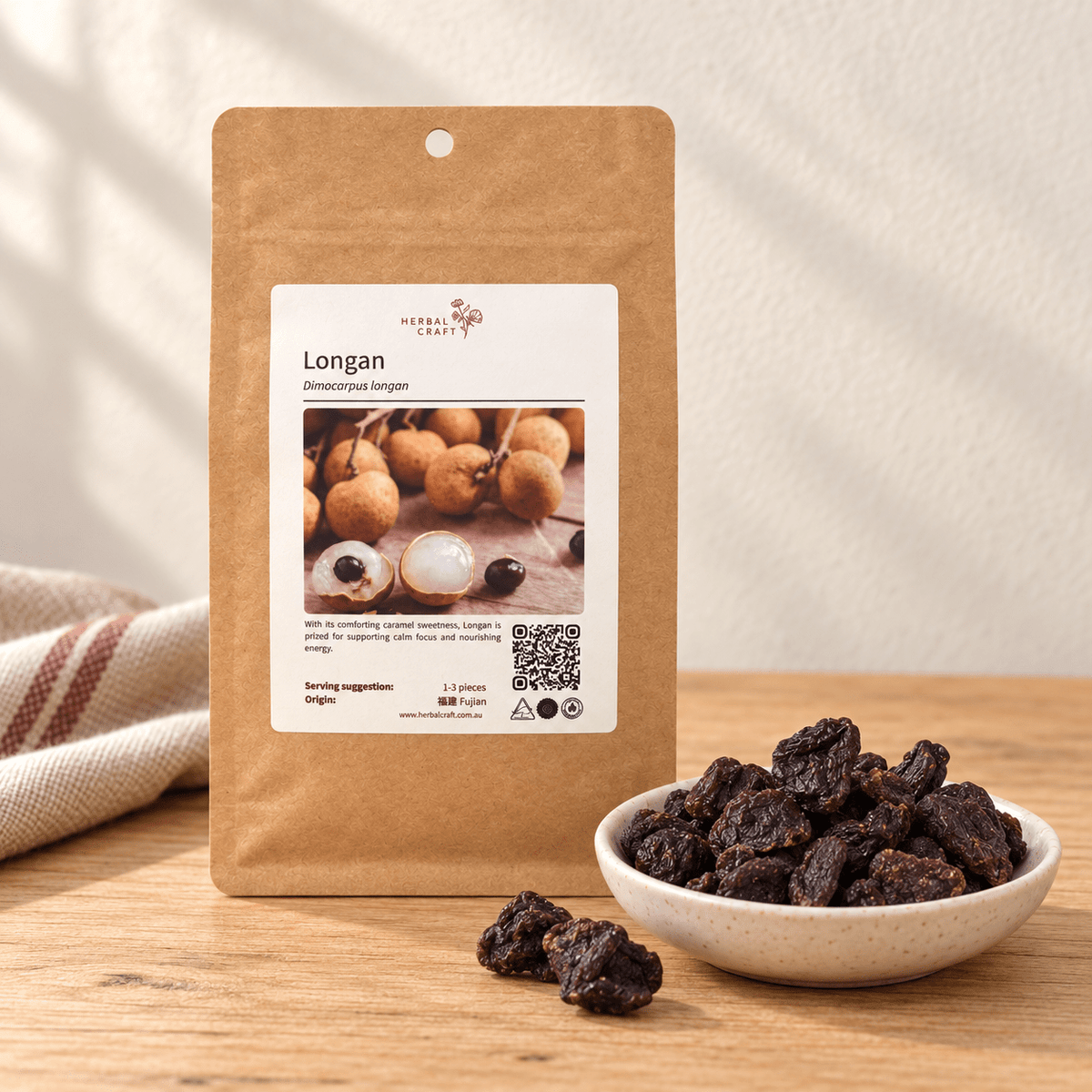 Longan (Dried) - Herbal Craft