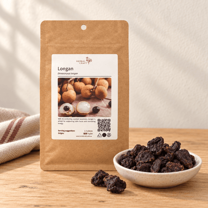 Longan (Dried) - Herbal Craft
