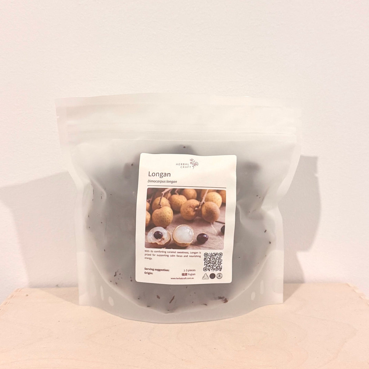Longan (Dried) - Herbal Craft