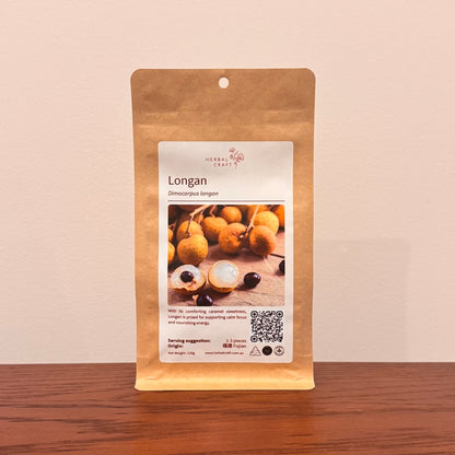 Longan (Dried) - Herbal Craft