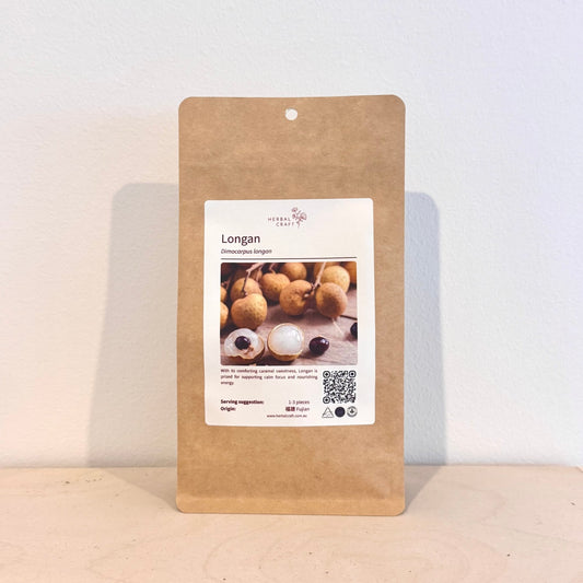 Longan (Dried) - Herbal Craft