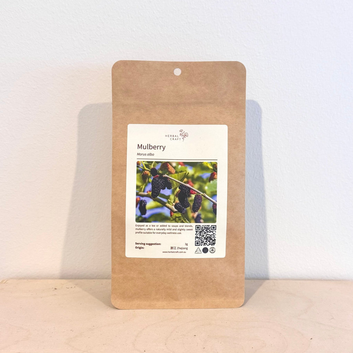 Mulberry - Herbal Craft