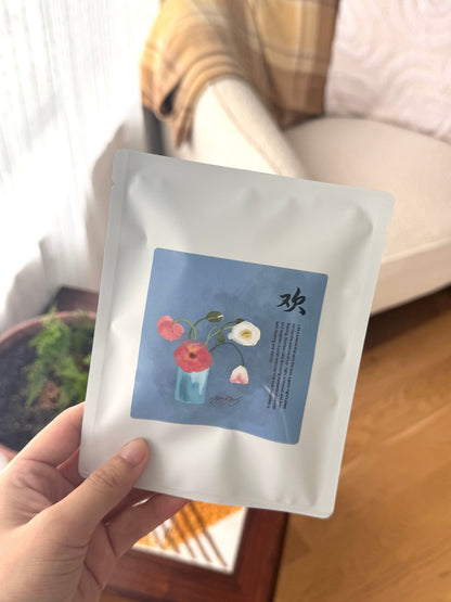 Sleep Brew - Tea Blend - Herbal Craft