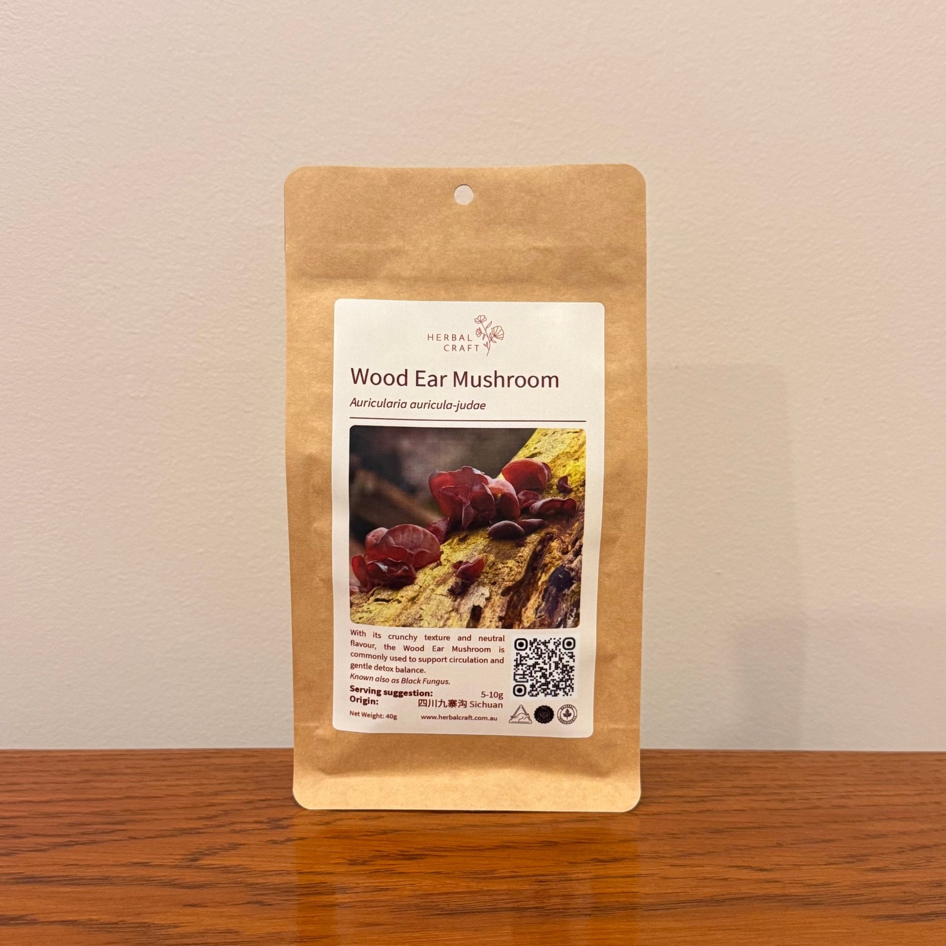 Wood Ear Mushroom (Black Fungus) - Herbal Craft